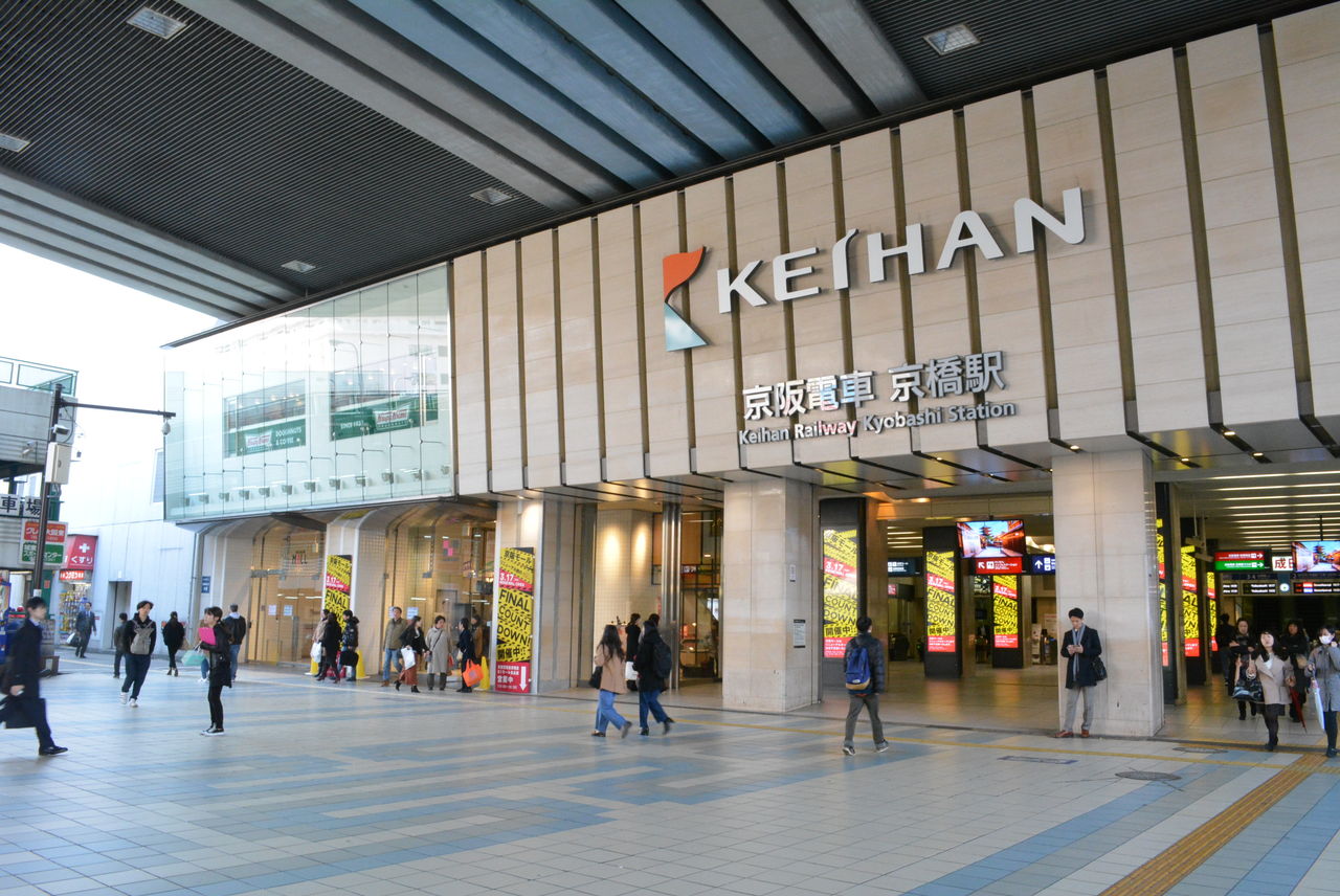 京橋】京阪モールが3/17（金）のリニューアルに向け大工事中！！臨時営業体制で最大70％の商品も‼京阪モールの今を追ってみた‼ | 城東じゃーなる