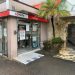 コノミヤ鴫野西店の近くにあった三菱UFJ銀行のATMコーナーが1/31（火）21時をもって営業終了するみたい。